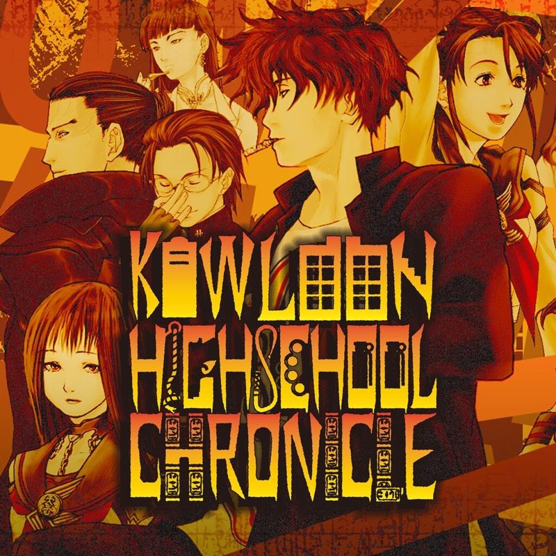 Kowloon High-School Chronicle box art for Playstation 4